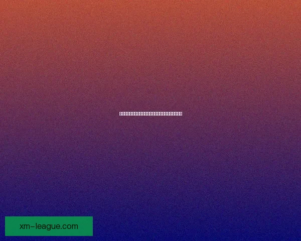 熊猫体育平台注册详细步骤指南与新手开户注册流程说明