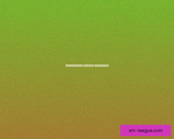 熊猫体育注册平台全面升级 用户体验更畅快 立即注册享受多重福利