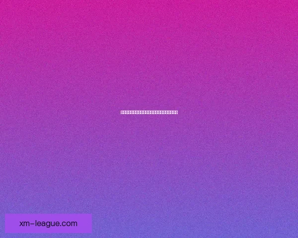 熊猫体育全新体验打造专业赛事互动与精彩直播平台