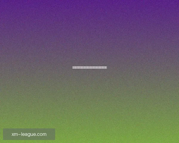 熊猫体育全新体验打造专业赛事互动与精彩直播平台 熊猫体育全新体验打造专业赛事互动与精彩直播平台