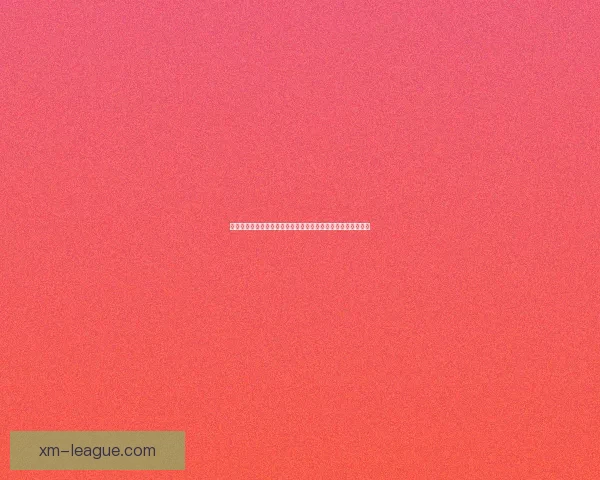 安全可靠的世界杯竞猜平台助你轻松赢取奖金享受精彩赛事体验