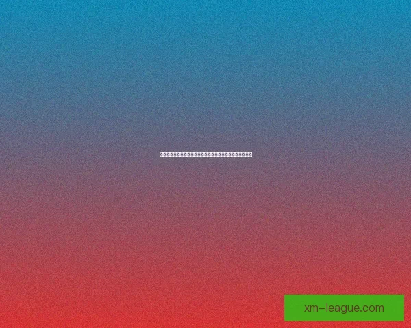 体育竞猜投注新手指南如何高效分析赛事提升胜率及投注技巧