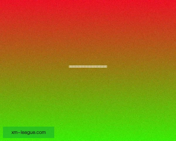 精准分析与专业预测助你赢得体育竞猜胜利，稳抓投资机会