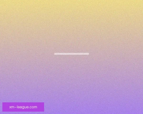 聚焦世界杯竞猜实时比分打造沉浸式球迷预测互动与赛况追踪平台