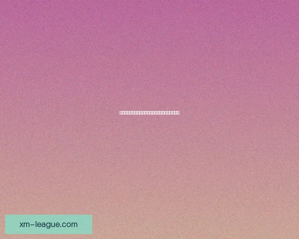 世界杯足球竞猜官网最新策略与赛事实时分析全面指南