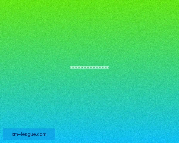 世界杯竞猜赔率全解析各大平台胜负平概率对比与趋势分析