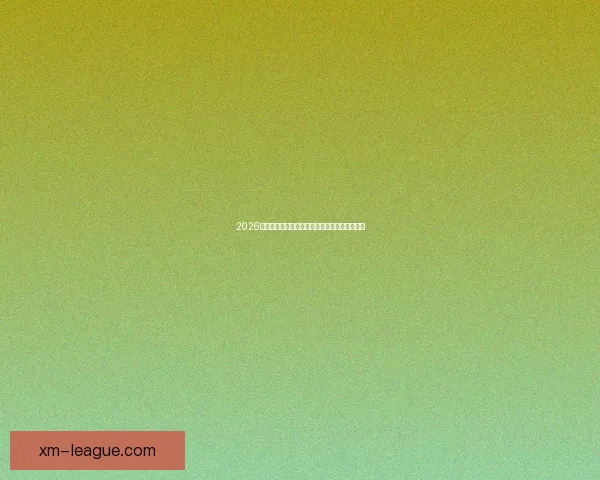 2026世界杯晋级规则全解析及各大球队晋级机会预测 2026世界杯晋级规则全解析及各大球队晋级机会预测