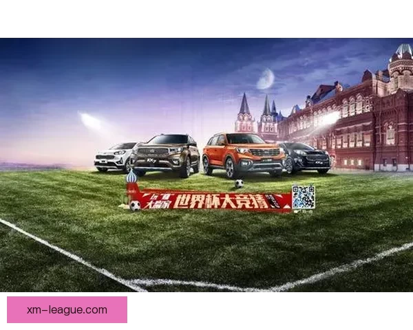 全球足球盛宴世界杯竞猜活动平台全新上线畅享无限精彩竞猜体验 全球足球盛宴世界杯竞猜活动平台全新上线畅享无限精彩竞猜体验