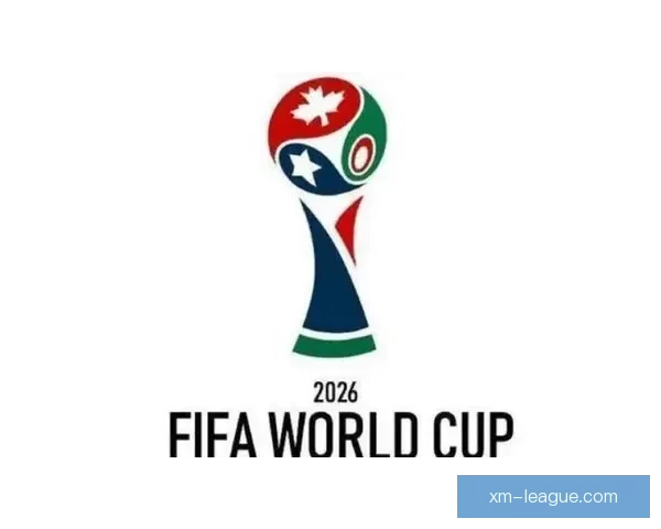 聚焦2026世界杯筹备进展与豪强阵容变化全球球迷热议赛事新格局