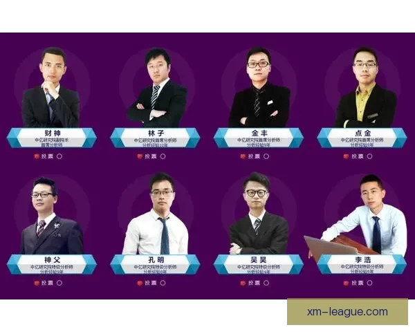 世界杯竞猜大奖平台开启全新赛季挑战,豪华大奖等你来赢 世界杯竞猜大奖平台开启全新赛季挑战,豪华大奖等你来赢