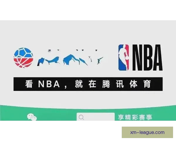 湖人魔术赛后裁判报告确认关键判罚球权最终归湖人 湖人魔术赛后裁判报告确认关键判罚球权最终归湖人