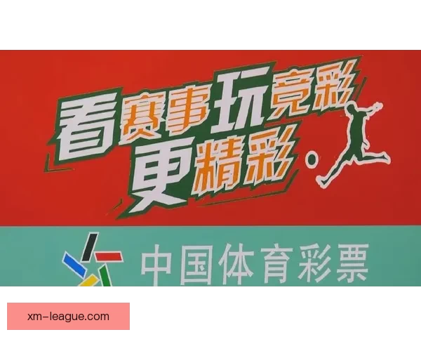 世界杯竞猜游戏平台注册即享丰厚奖励轻松赢取大奖开启您的足球之旅