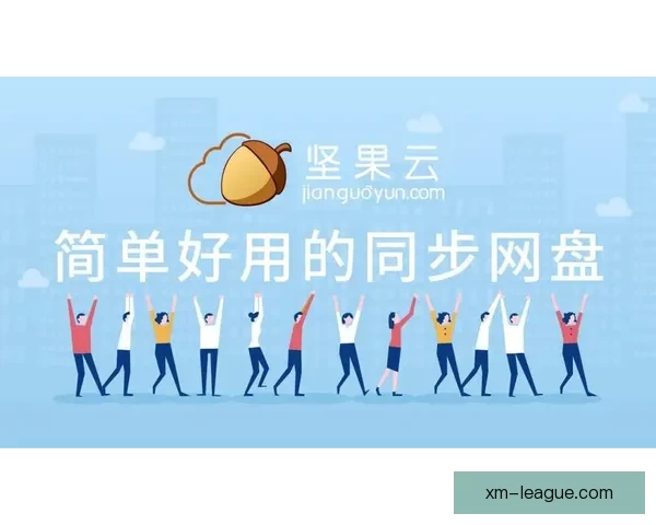 围绕开云官网备用网址打造安全稳定访问体验与便捷服务新指南